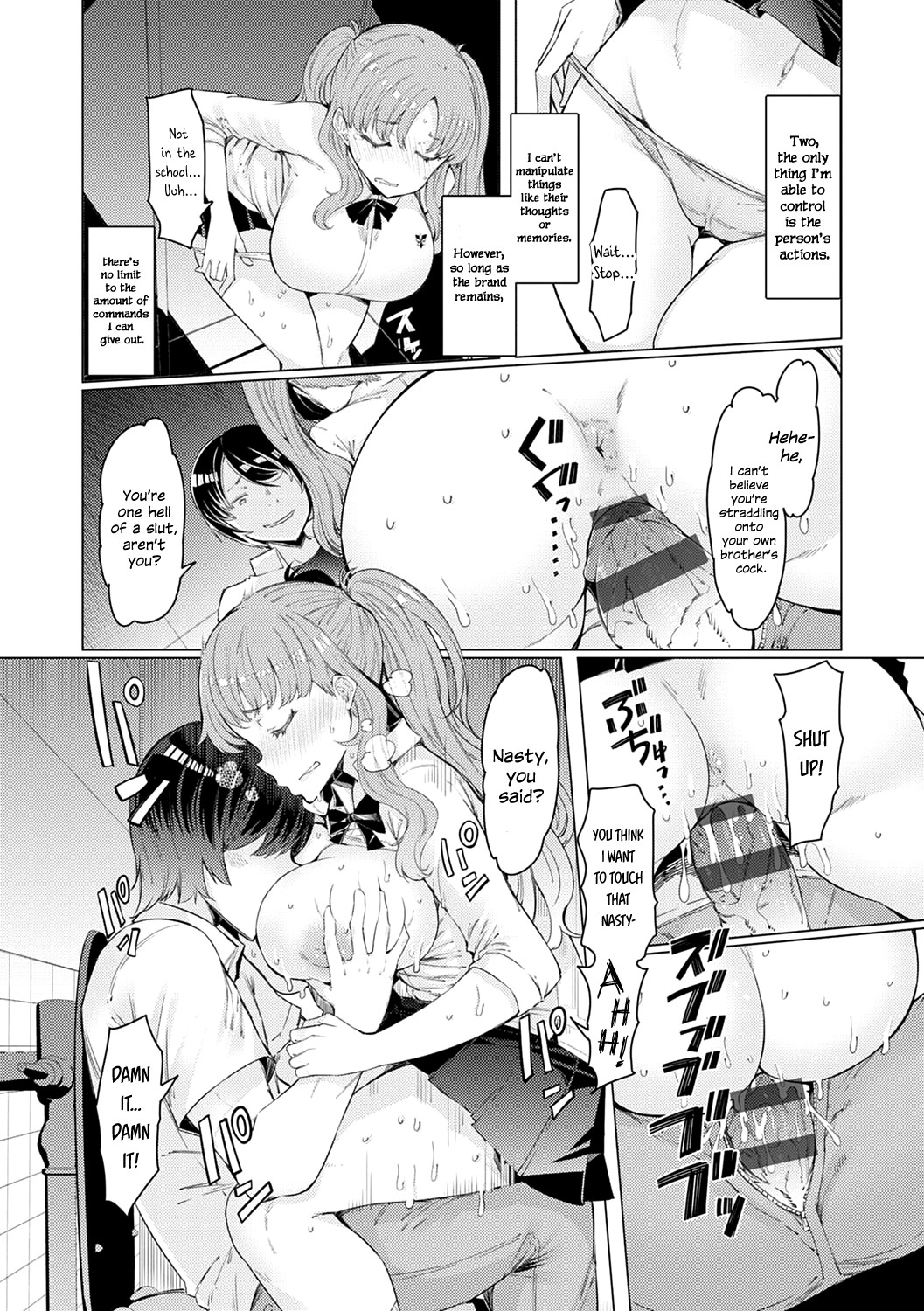 Hentai Manga Comic-Noryoku Gakuen Gekokujo-Read-32